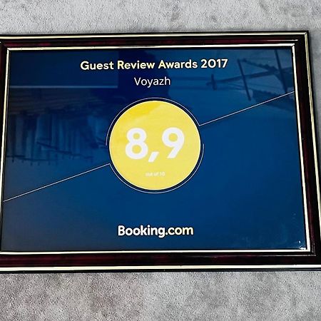 Voyazh Hotel Тараз Екстериор снимка