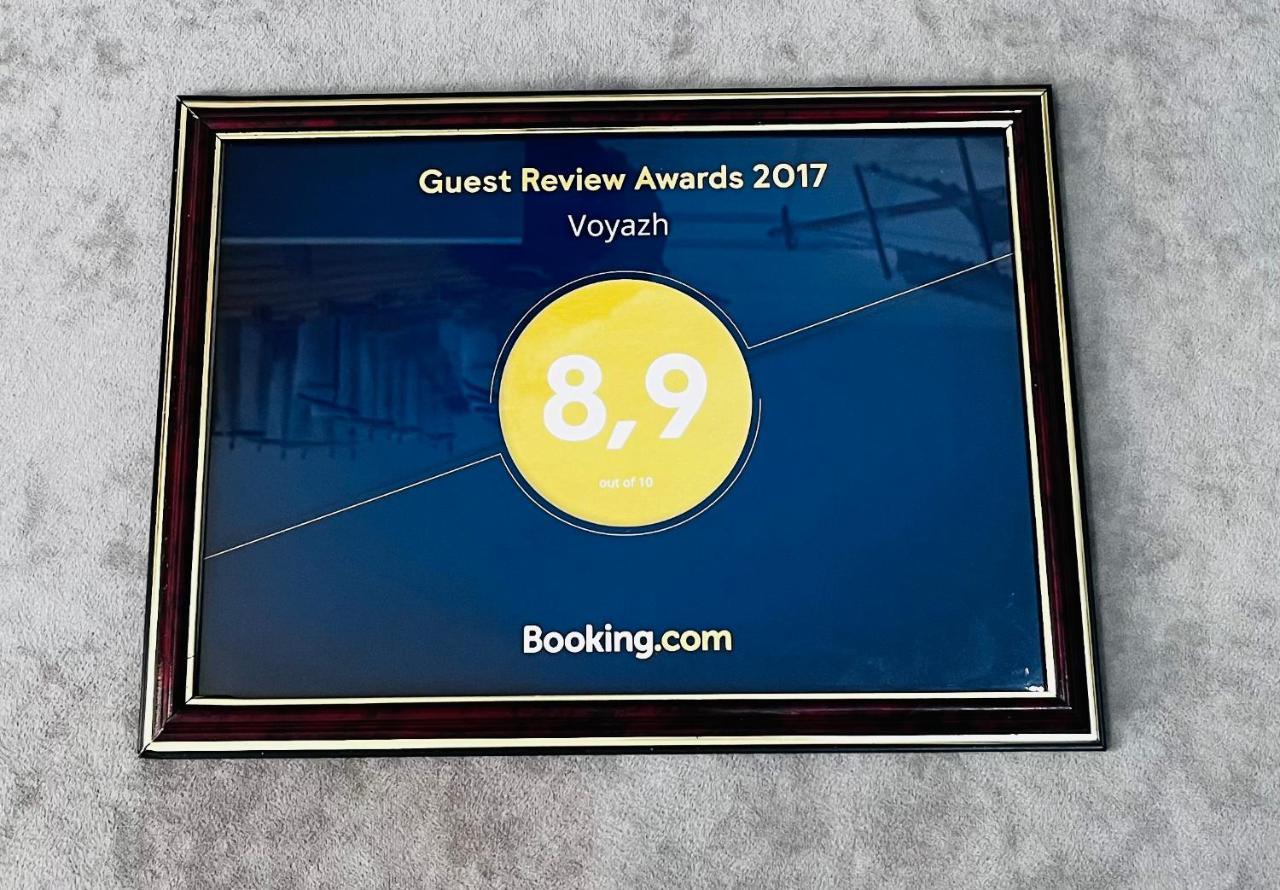 Voyazh Hotel Тараз Екстериор снимка